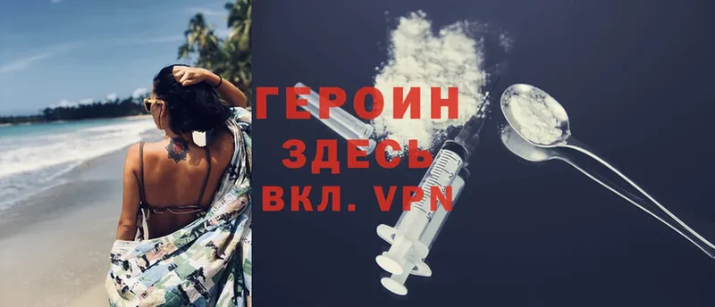 Виды наркотиков купить Знаменск Cocaine  Alpha PVP  Марихуана  Меф мяу мяу 