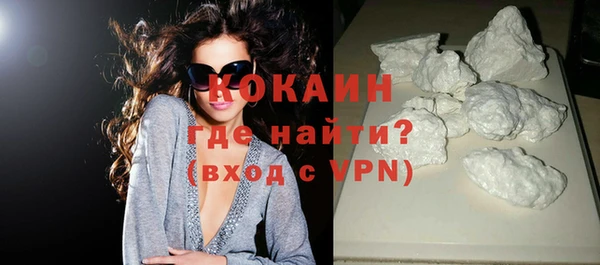 прущие крисы Нефтегорск