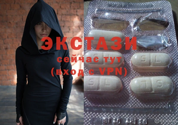 прущие крисы Нефтегорск