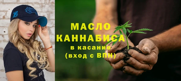спайс Нея