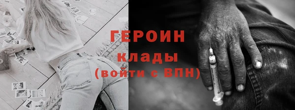 мдпв Нефтекумск