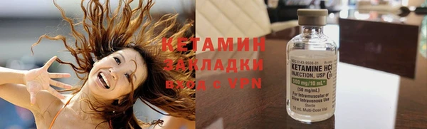 скорость Навашино