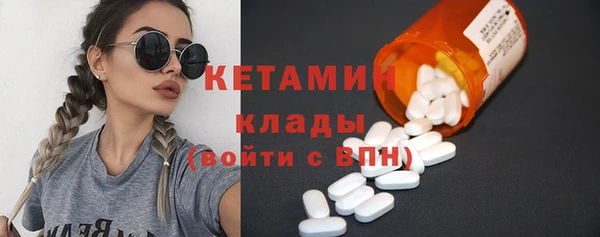 мяу мяу мука Гатчина