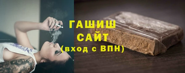мдпв Нефтекумск