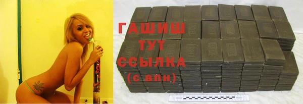мдпв Нефтекумск