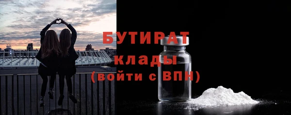 мдпв Нефтекумск