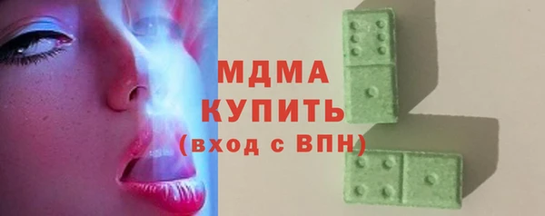 мдпв Нефтекумск