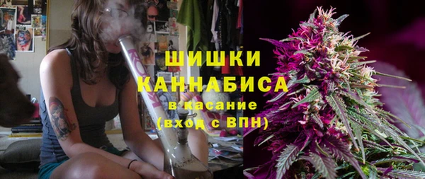 мдпв Нефтекумск