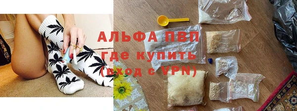 мдпв Нефтекумск