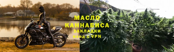 спайс Нея