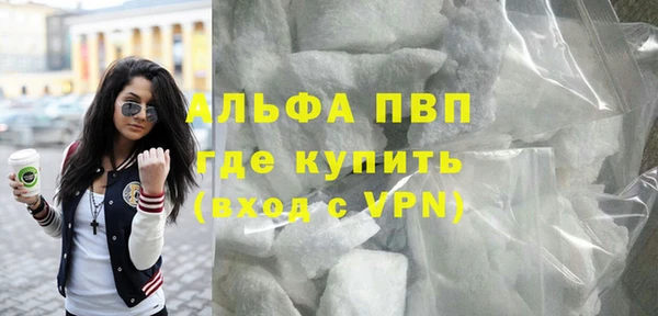 мдпв Нефтекумск