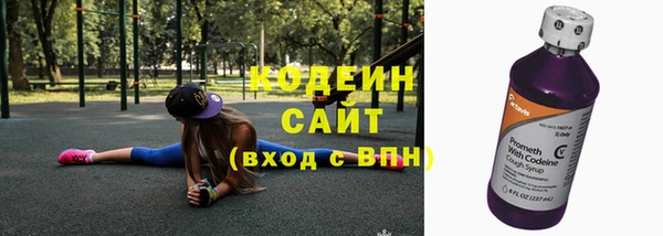 прущие крисы Нефтегорск