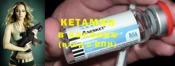 мдпв Нефтекумск