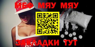 дживик Волжский