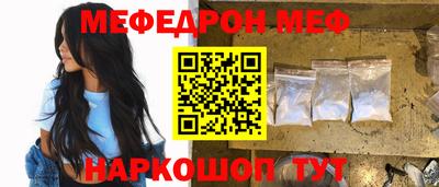 ПСИЛОЦИБИНОВЫЕ ГРИБЫ Ирбит