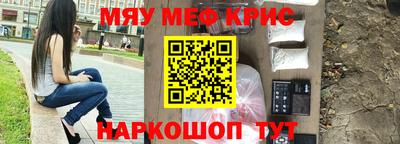 гашиш Волжск