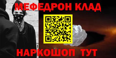 экстази Волжский