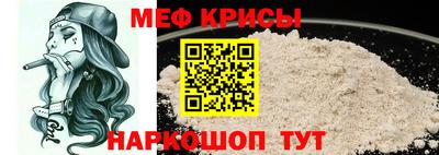 наркотики Волгодонск