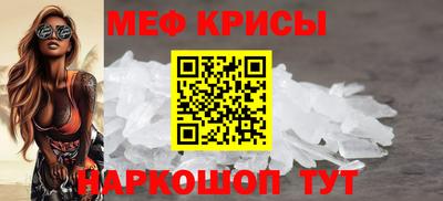 гашиш Волжск