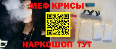 гашиш Волжск