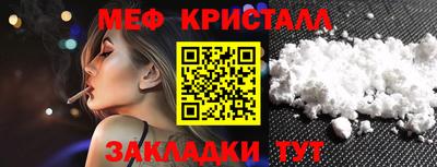 МДПВ Ипатово