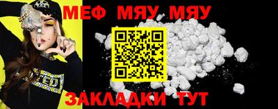 гашиш Волжск