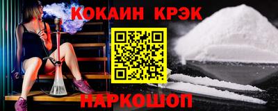 трава Волгодонск