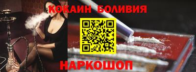 экстази Волжский