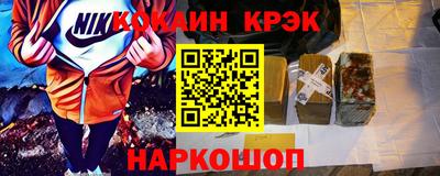 дживик Волжский