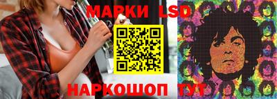 ешки Волжск