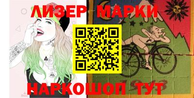 трава Волгодонск