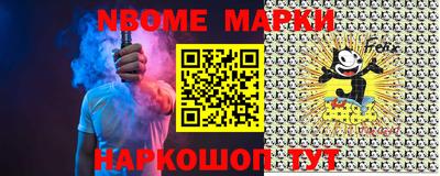 дживик Волжский