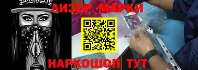 экстази Волжский