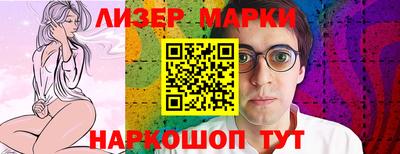 дживик Волжский