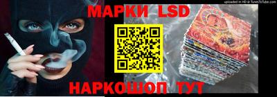 ешки Волжск