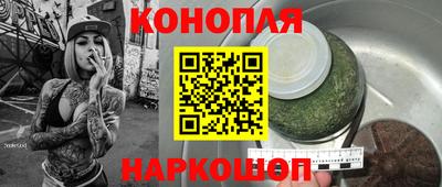 ешки Волжск