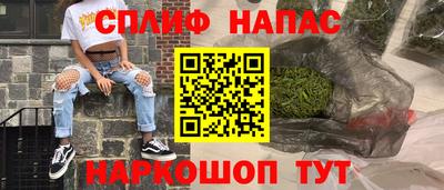 ешки Волжск