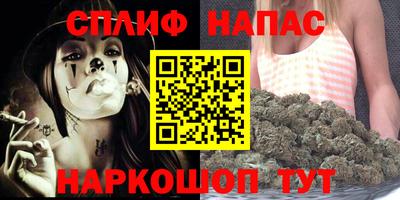 экстази Волжский