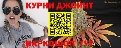 дживик Волжский