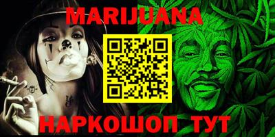 кокаин колумбия Абакан