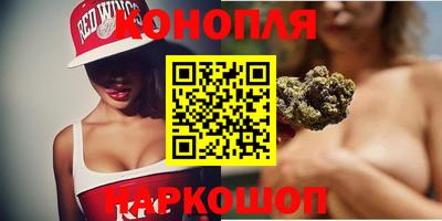 ешки Волжск