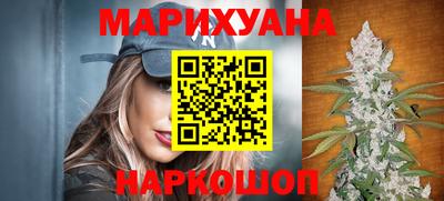 экстази Волжский