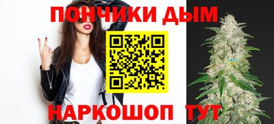 гашиш Волжск