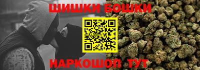 дживик Волжский
