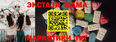дживик Волжский