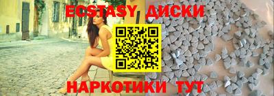 гашиш Волжск