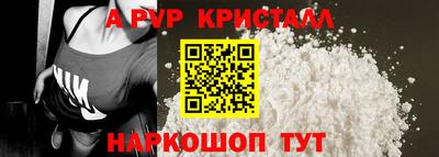 экстази Волжский