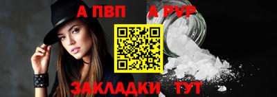 ешки Волжск