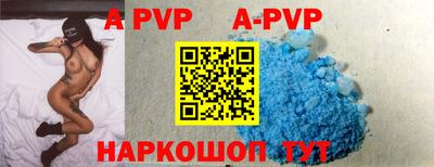 гидропоника Изобильный