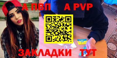 экстази Волжский